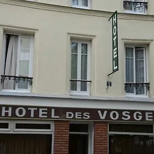Des Vosges ** Παρίσι